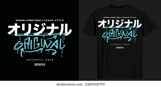 La traducción de la tipografía japonesa es 'original', y la escritura al estilo del graffiti. Diseño de ilustración vectorial para gráficos de moda, impresión, tee de slogan, sudadera.