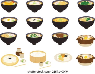 Japanese Udon Watercolor Illustration Set