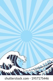 Japanese ukiyoe style retro frame
