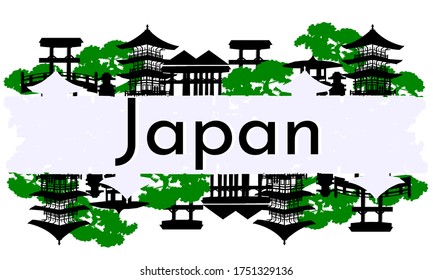 Japanese vector banner with national architecture  vector banner with national architecture on a white background. Black pagodas and green trees.