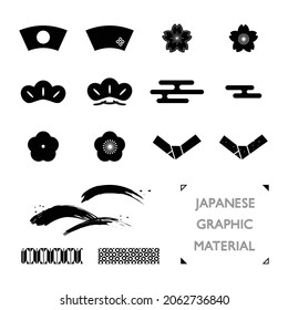 Ein japanisches Vektorgrafik-Set, das Symbole wie Pinsellinien, Pflaumenblüten und Kirschblüten enthält.