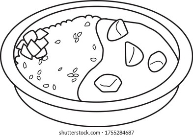 Japanese vegetable curry lunch to take home