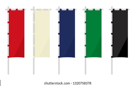 Japanese vertical flag (banner) illustration set