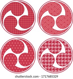 Japanese vortex mark coaster illustration Vector