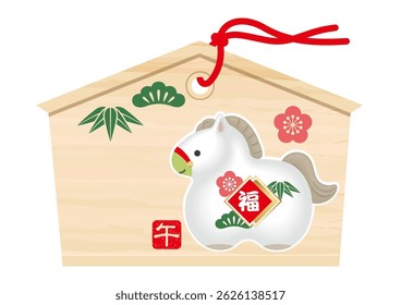 Tablet De Imagem Votiva Japonesa Com O Ano Do Mascote Bonito Cavalo Para As Visitas De Ano Novo Aos Santuários. Ilustração De Vetor Isolada Em Um Fundo Branco. Tradução De Texto Kanji - Fortune. O Cavalo.