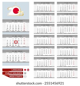 Plantilla de planificador de calendario de pared japonés para el año 2025. Idioma japonés e inglés. La semana comienza el lunes. Listo para imprimir. Ilustración vectorial.