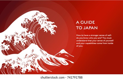 Japanese wave concept vector flat poster design. Traditional illustration with place for text