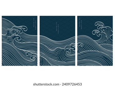 Japanese wave pattern with abstract art background vector. Water surface and ocean elements template in vintage style