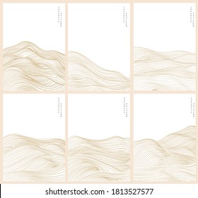 Japanese wave pattern with abstract background vector. Gold line elements template in oriental style.