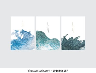 Japanese wave pattern with art landscape banner. Abstract background with blue texture vector. Watercolor painting banner in vintage style.