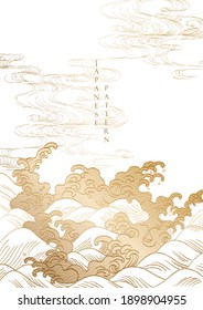 Japanese wave pattern in oriental style. Gold hand drawn ocean with line pattern vector in vintage background.