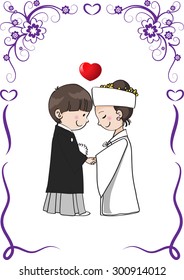 Japanese wedding