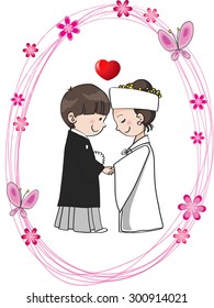 Japanese wedding
