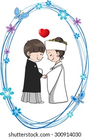 Japanese Wedding Stock Vector (Royalty Free) 300914030 Shutterstock