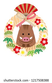 japanese wild boar new years card