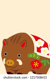 japanese wild boar new years card