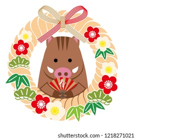japanese wild boar new years card