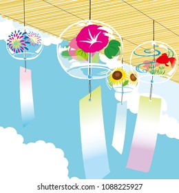 Japanese wind chimes illustration