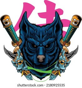 Japanese wolf illustration with premium quality stock vector