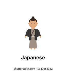 Japanese, woman cartoon icon. Element of People around the world color icon. Premium quality graphic design icon. Signs and symbols collection icon for websites, web design