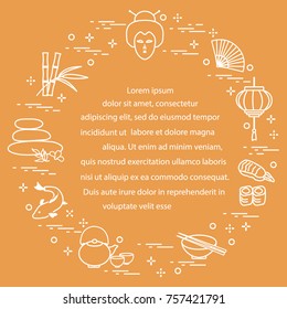 Japanese woman face and lantern, bowl, chopsticks, sushi and other symbols of eastern culture. Design for banner, poster or print.