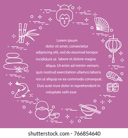 Japanese woman face and lantern, bowl, chopsticks, sushi and other symbols of eastern culture. Design for banner, poster or print.