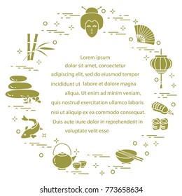 Japanese woman face and lantern, bowl, chopsticks, sushi and other symbols of eastern culture. Design for banner, poster or print.