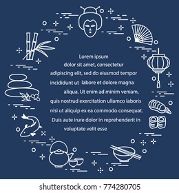 Japanese woman face and lantern, bowl, chopsticks, sushi and other symbols of eastern culture. Design for banner, poster or print.