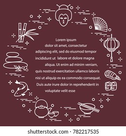 Japanese woman face and lantern, bowl, chopsticks, sushi and other symbols of eastern culture. Design for banner, poster or print.
