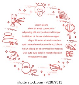 Japanese woman face and lantern, bowl, chopsticks, sushi and other symbols of eastern culture. Design for banner, poster or print.