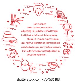 Japanese woman face and lantern, bowl, chopsticks, sushi and other symbols of eastern culture. Design for banner, poster or print.
