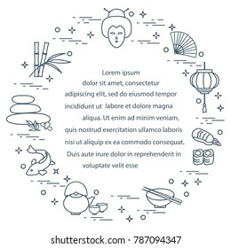 Japanese woman face and lantern, bowl, chopsticks, sushi and other symbols of eastern culture. Design for banner, poster or print.