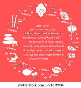 Japanese woman face and lantern, bowl, chopsticks, sushi and other symbols of eastern culture. Design for banner, poster or print.
