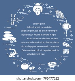 Japanese woman face and lantern, bowl, chopsticks, sushi and other symbols of eastern culture. Design for banner, poster or print.