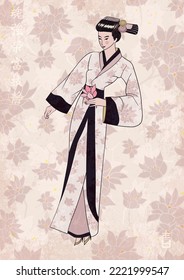 Japanese woman in kimono. Traditional asian vintage poster.