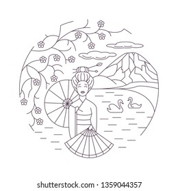 Japanese woman in a kimono with an umbrella and a fan on the background of sakura, mountains and water. Simple round solid color ornament from stroke, no fill.