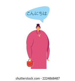 Japanese woman saying hello. Nationality, different cultures and languages. Multilingual greetings in speech bubbles flat vector illustration. International communication concept for banner and design