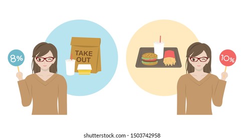 1億円 のイラスト素材 画像 ベクター画像 Shutterstock