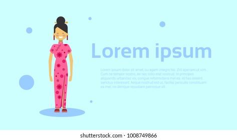 Japanese Woman Wearing Traditional Costume Over Template Background With Copy Space Flat Vector Illustration