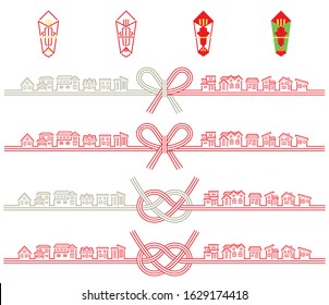 Japanese wrapping paper materials of Mizuhiki for celebration - decorative Japanese cord made from twisted paper - row house version