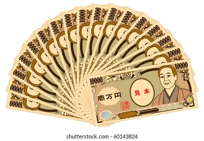 １万円 のベクター画像素材 画像 ベクターアート Shutterstock