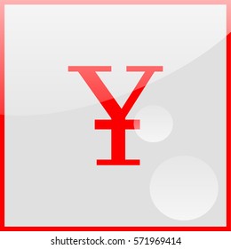 Japanese Yen or Chinese Yuan.