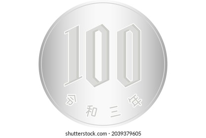 Monedas de yenes japonesas (dinero), moneda de 100 yenes (vuelta) - Traducción: 2021