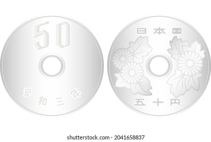 Japanese Yen Coins (Money), 50 yen coin (front and back) - Translation: 2021, Japanese, 50 yen