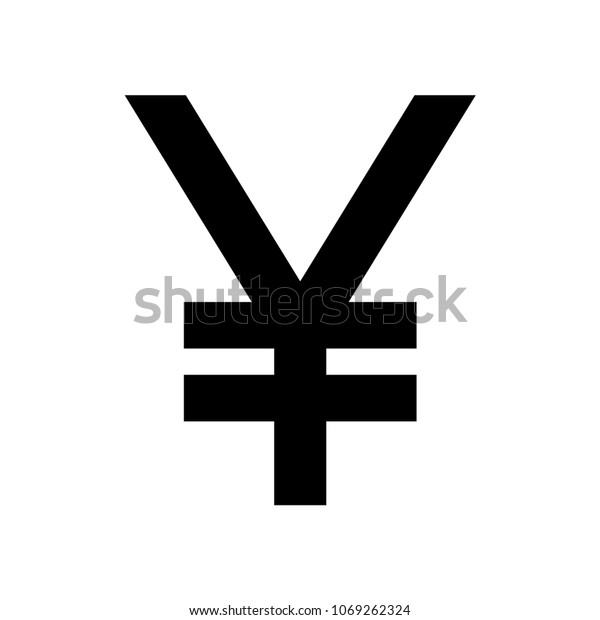 Japanese yen currency symbol. Black silhouette Japan
yen sign