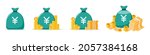 Japanese Yen Money Bag Icon Set
