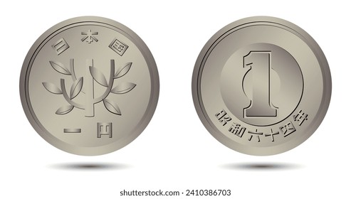 Japanese Yen (Money) coin, 1 yen coin. Reverse and obverse of the Japanese one yen coin, isolated on white background.