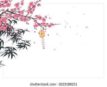 Jardin zen japonais. Le bambou, la sakura et la cloche de chaux de furine au vent. Hiéroglyphes - éternité, liberté, bonheur, zen.