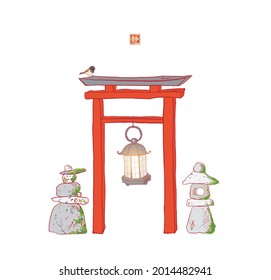 Composición de jardín zen japonés. Portada roja, linterna y esculturas zen de piedra. Traducción de jeroglífico - silencio