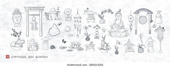 Japanese zen garden doodles on vintage rice paper background. Hieroglyphs - zen, noble, way